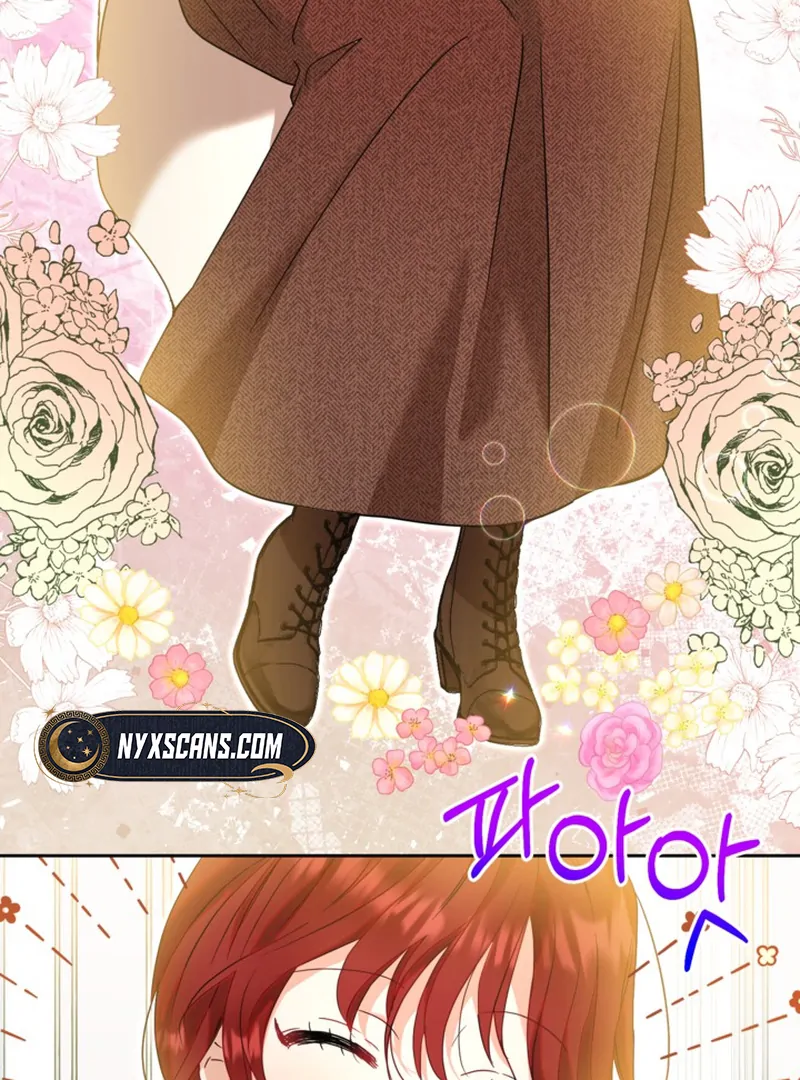 My sister, who was my enemy, loves me Chapter 12 - page 72