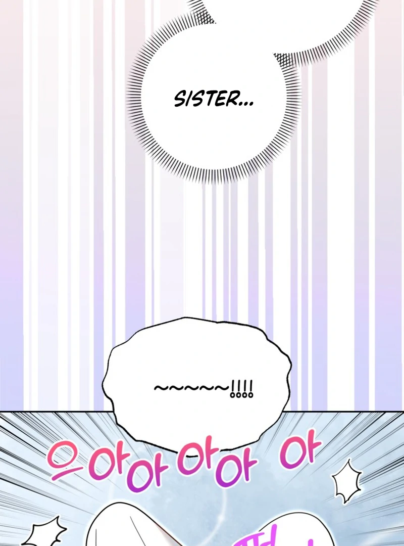 My sister, who was my enemy, loves me Chapter 12 - page 90