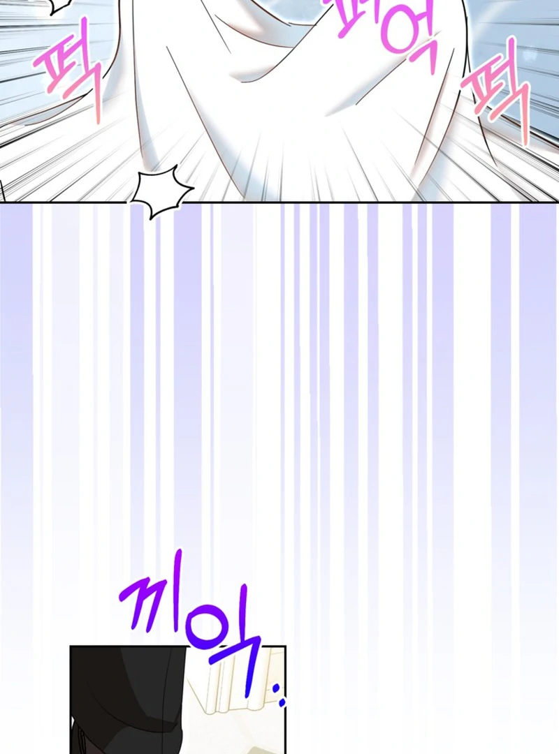 My sister, who was my enemy, loves me Chapter 12 - page 91