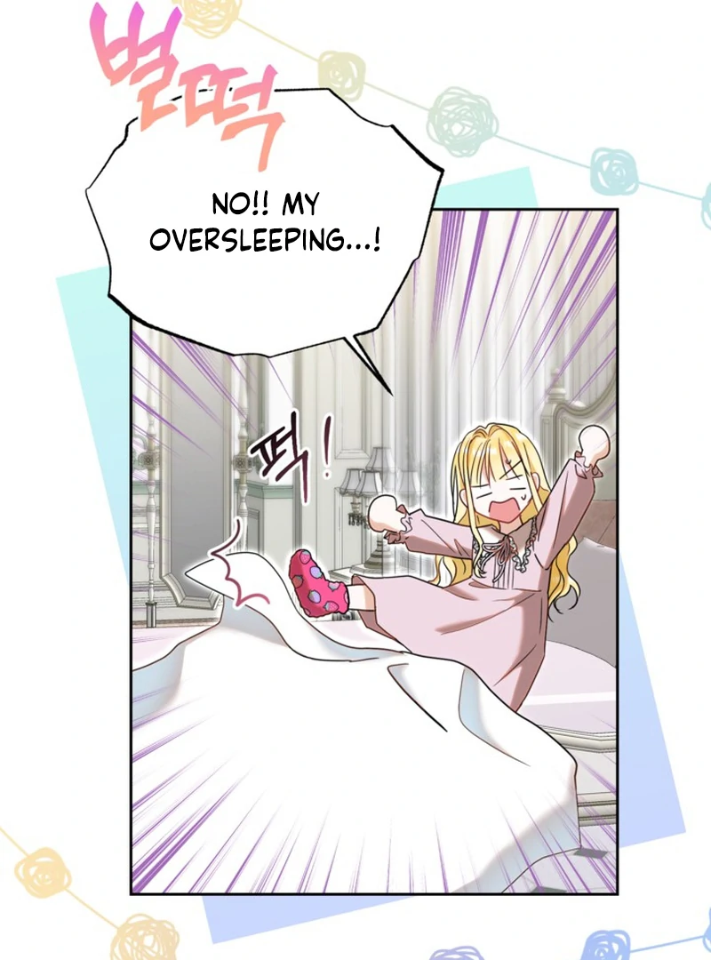 My sister, who was my enemy, loves me Chapter 12 - page 97
