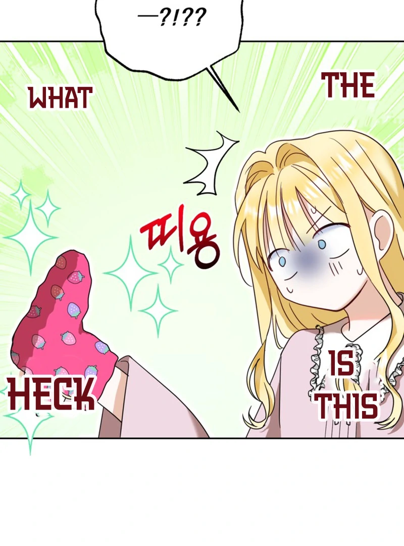 My sister, who was my enemy, loves me Chapter 12 - page 99