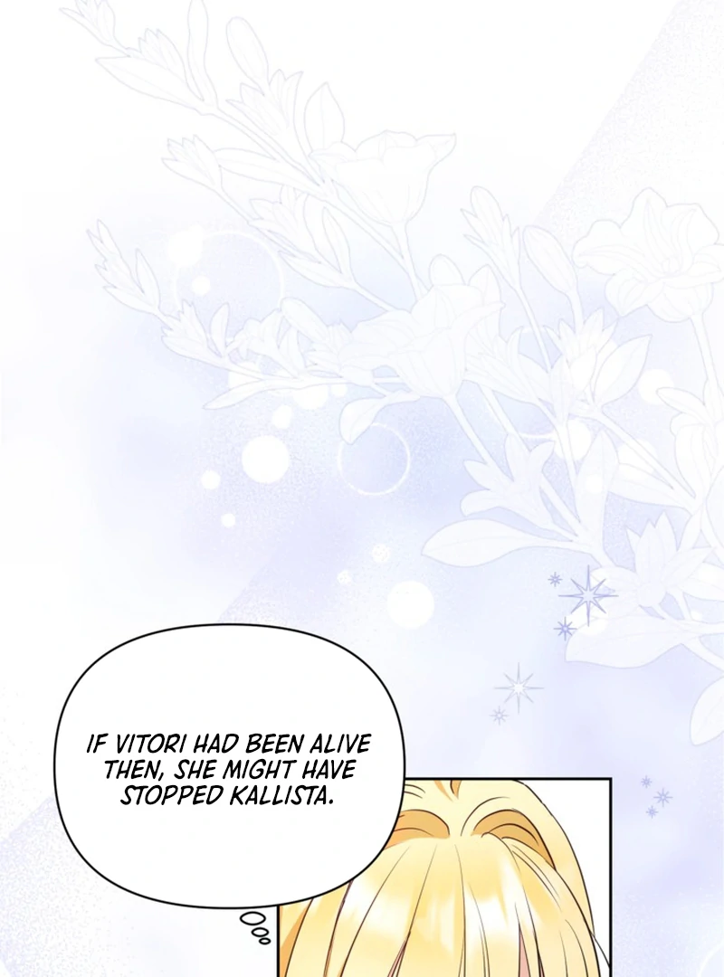 My sister, who was my enemy, loves me Chapter 13 - page 11
