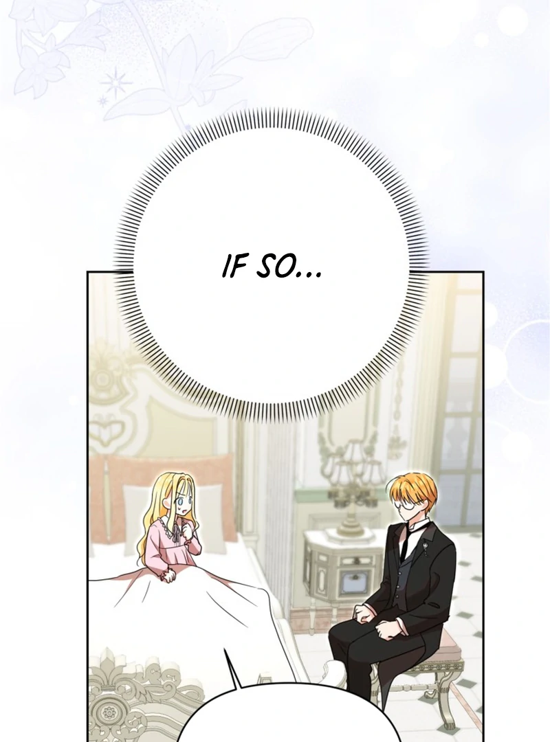 My sister, who was my enemy, loves me Chapter 13 - page 13