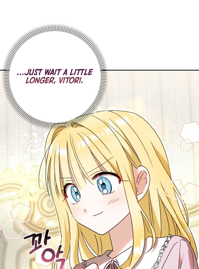 My sister, who was my enemy, loves me Chapter 13 - page 20