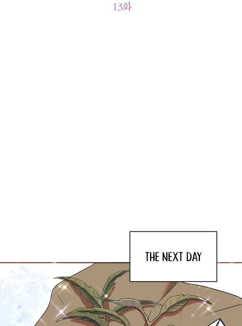 My sister, who was my enemy, loves me Chapter 13 - page 24