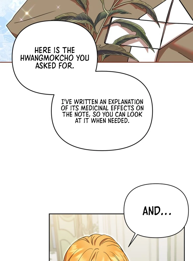 My sister, who was my enemy, loves me Chapter 13 - page 25