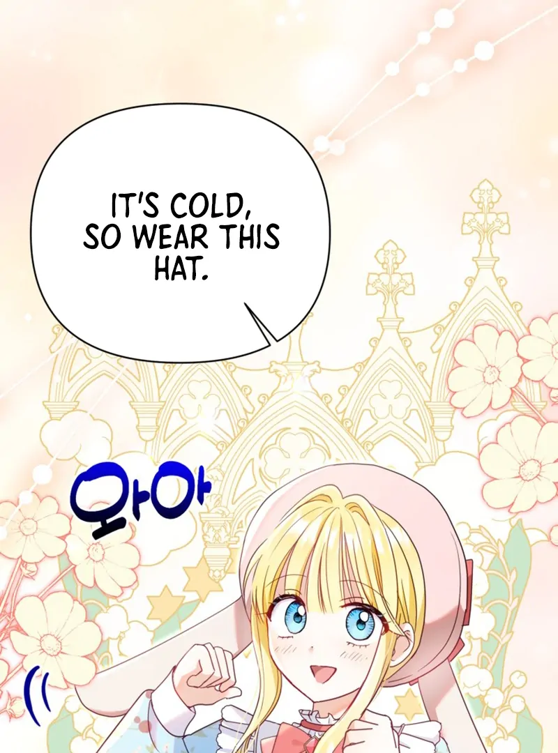 My sister, who was my enemy, loves me Chapter 13 - page 27