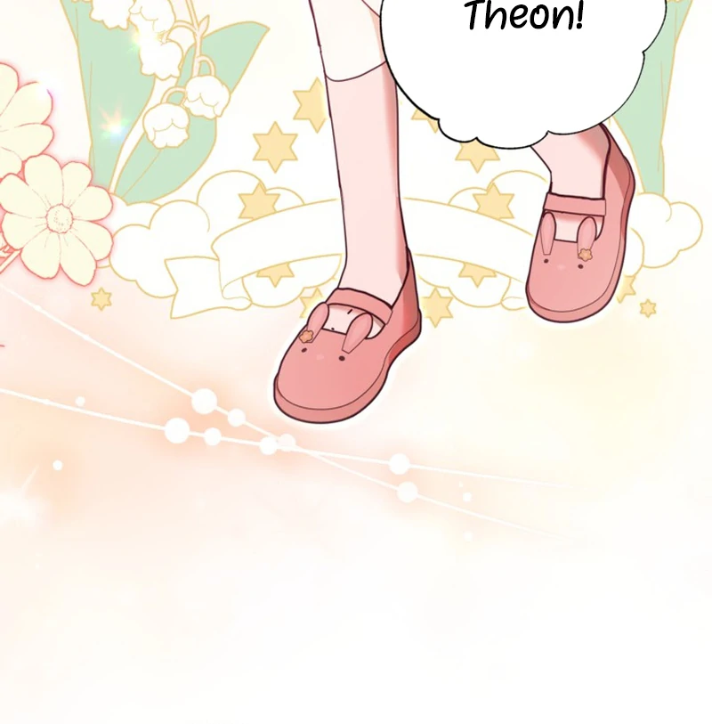 My sister, who was my enemy, loves me Chapter 13 - page 29
