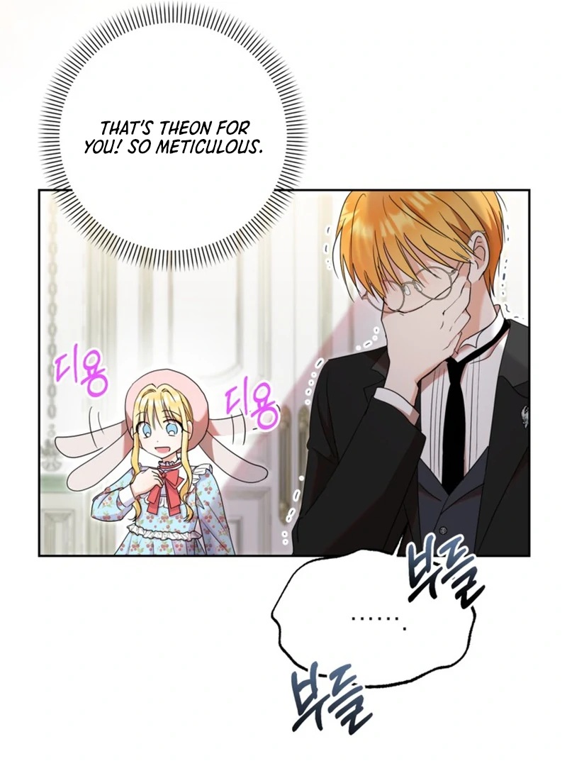 My sister, who was my enemy, loves me Chapter 13 - page 30