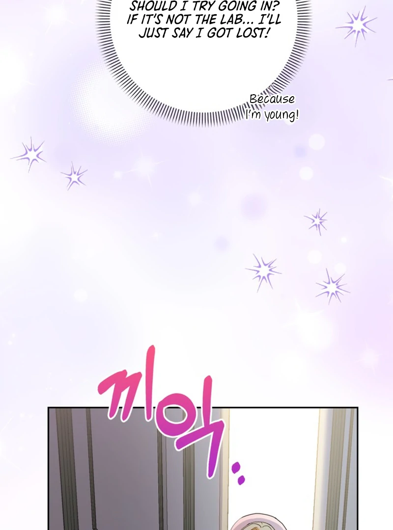 My sister, who was my enemy, loves me Chapter 13 - page 41
