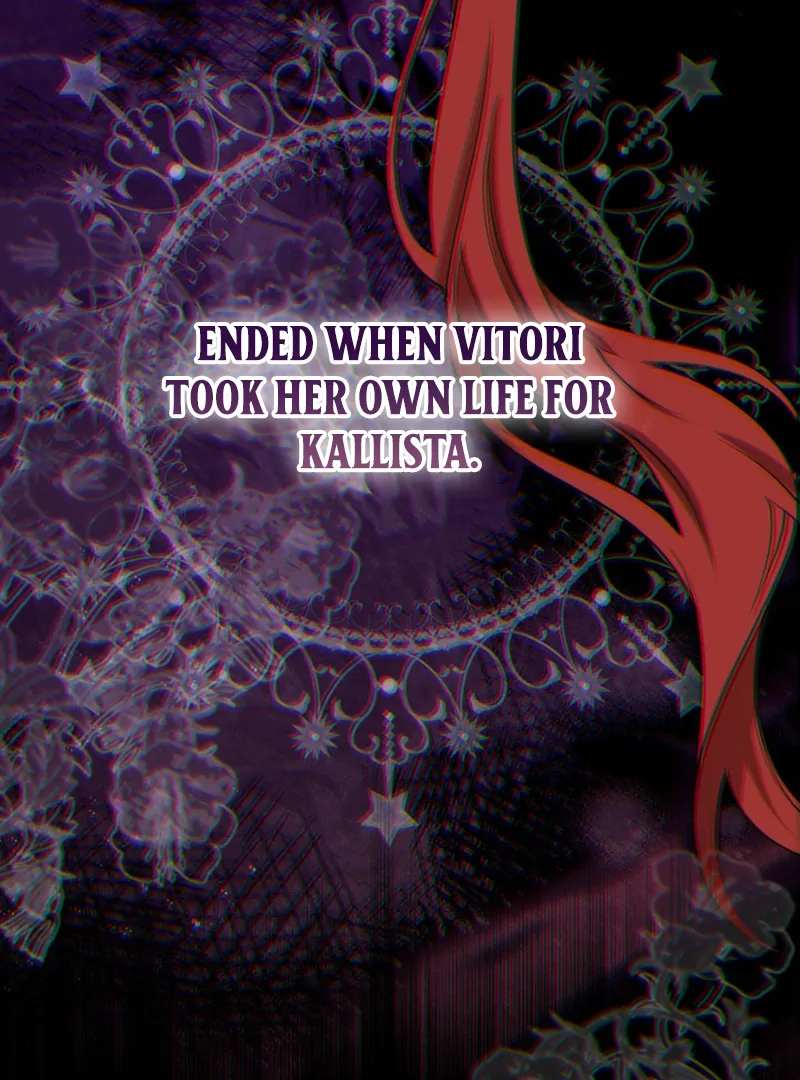 My sister, who was my enemy, loves me Chapter 13 - page 5