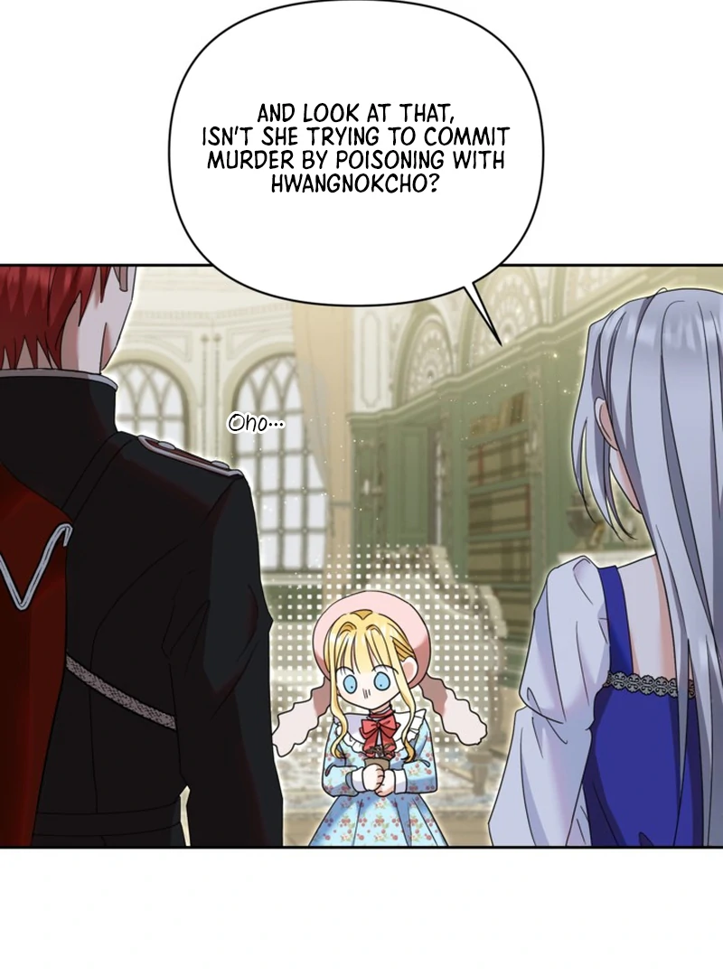 My sister, who was my enemy, loves me Chapter 13 - page 58