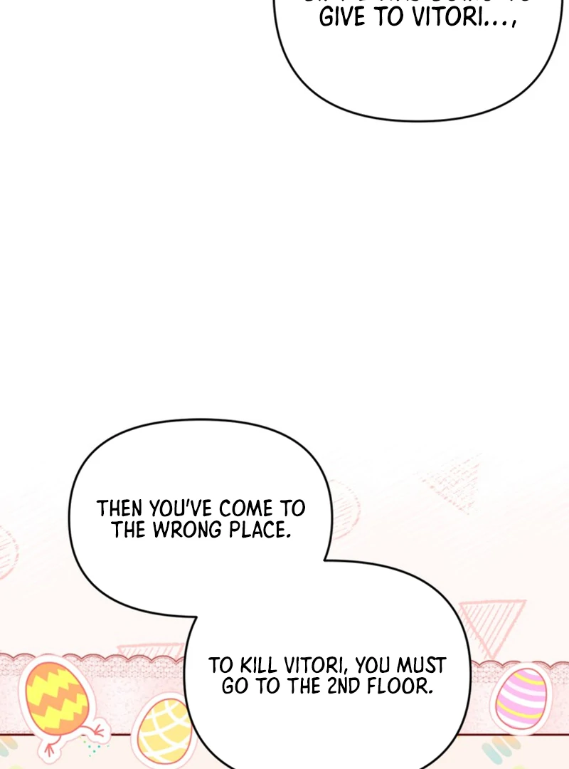 My sister, who was my enemy, loves me Chapter 13 - page 60