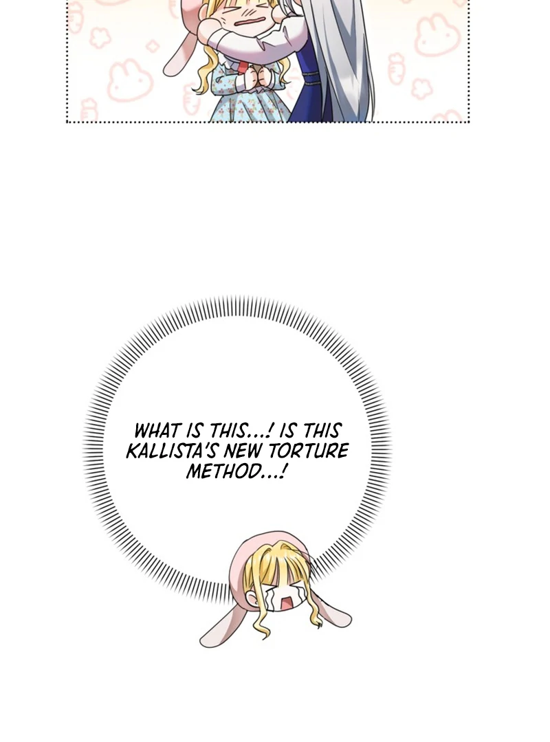 My sister, who was my enemy, loves me Chapter 13 - page 80