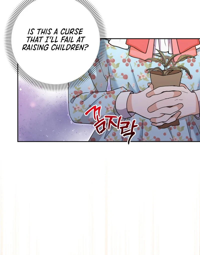 My sister, who was my enemy, loves me Chapter 13 - page 84