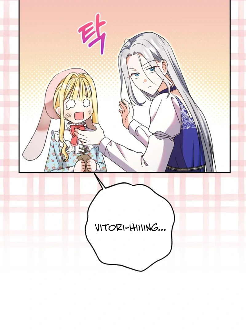 My sister, who was my enemy, loves me Chapter 13 - page 87