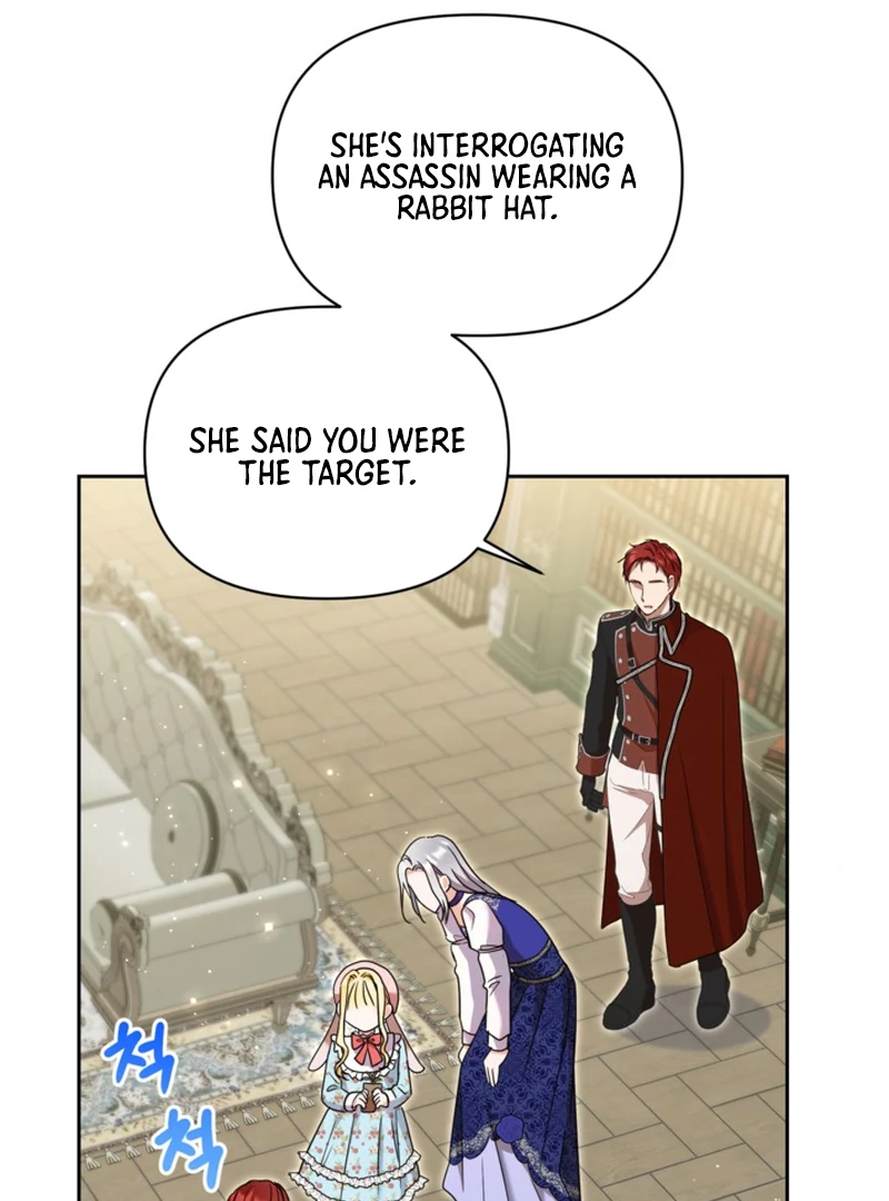 My sister, who was my enemy, loves me Chapter 13 - page 88