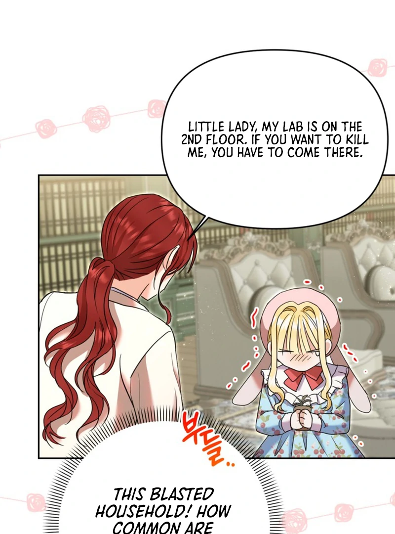 My sister, who was my enemy, loves me Chapter 13 - page 90