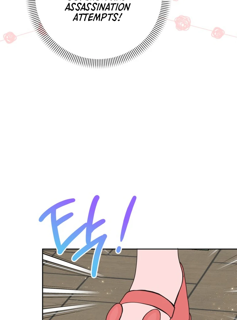 My sister, who was my enemy, loves me Chapter 13 - page 91