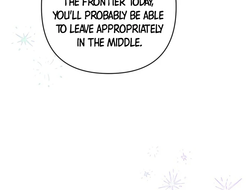 My sister, who was my enemy, loves me Chapter 14 - page 104