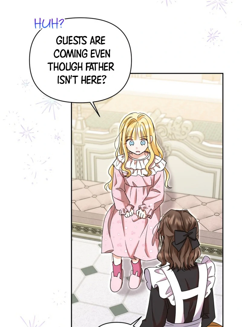 My sister, who was my enemy, loves me Chapter 14 - page 105