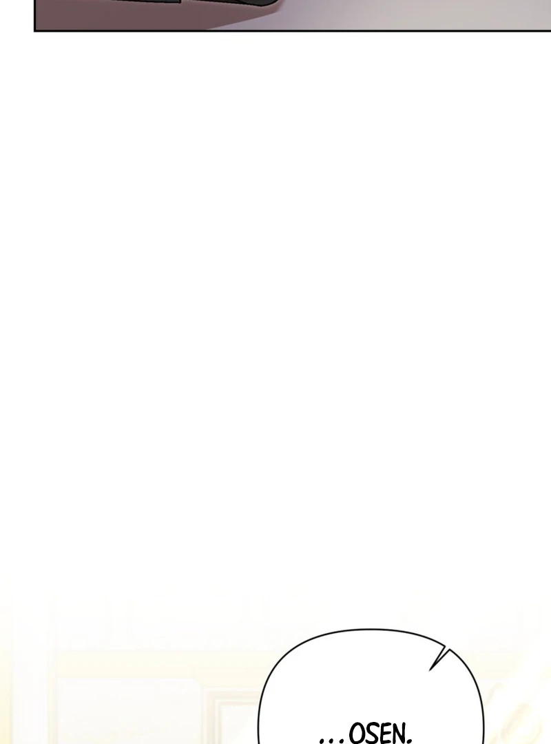 My sister, who was my enemy, loves me Chapter 14 - page 15
