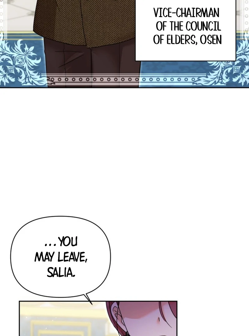My sister, who was my enemy, loves me Chapter 14 - page 17