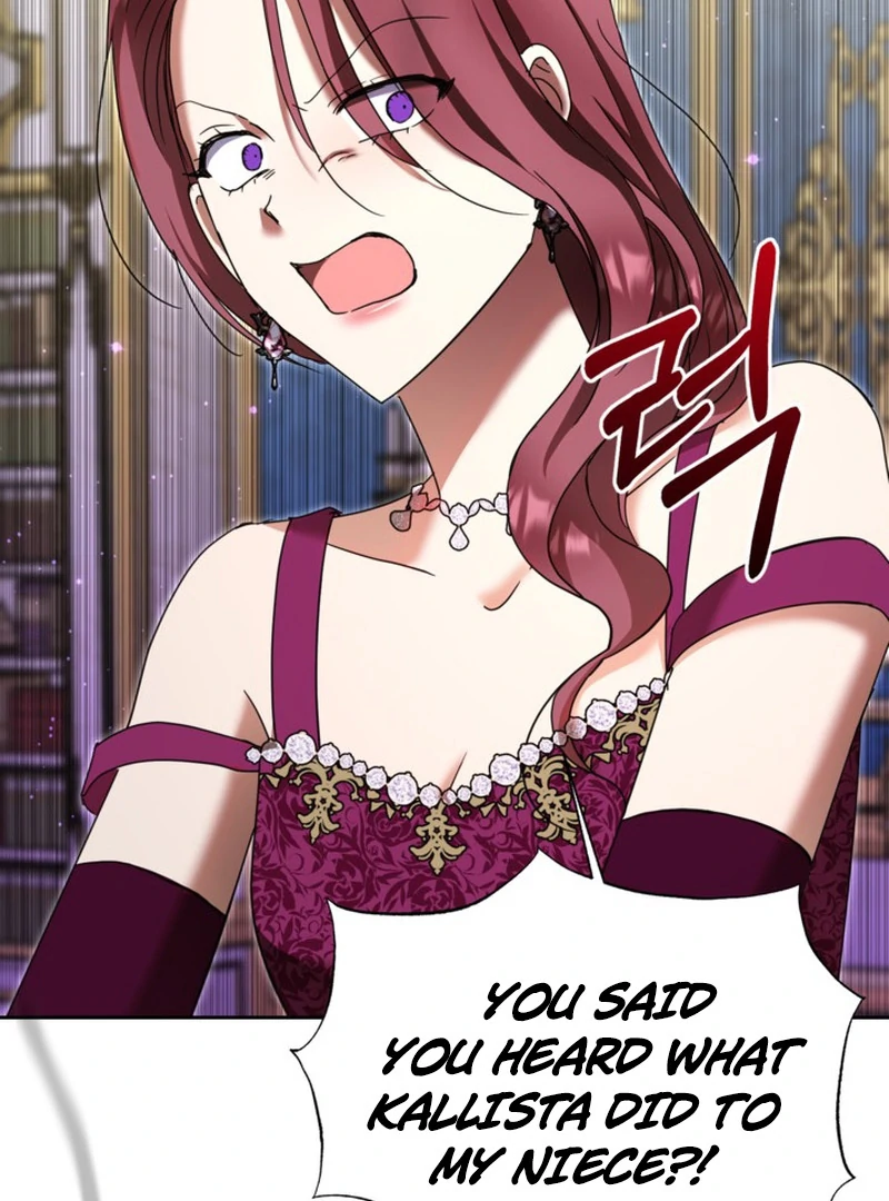 My sister, who was my enemy, loves me Chapter 14 - page 22