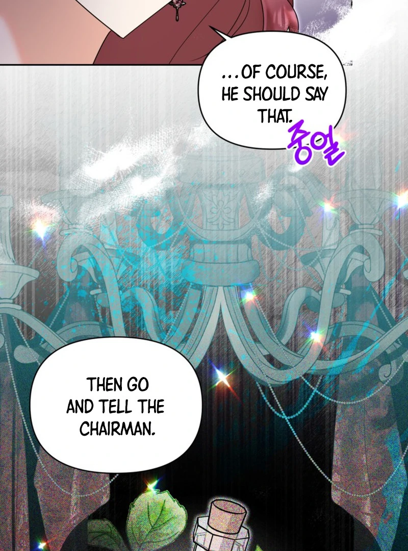 My sister, who was my enemy, loves me Chapter 14 - page 26