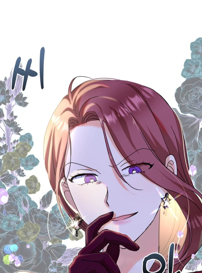 My sister, who was my enemy, loves me Chapter 14 - page 32