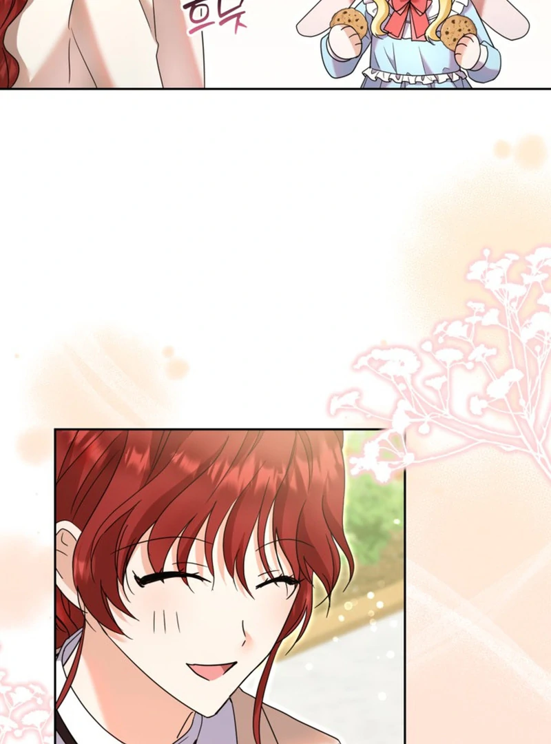 My sister, who was my enemy, loves me Chapter 14 - page 46