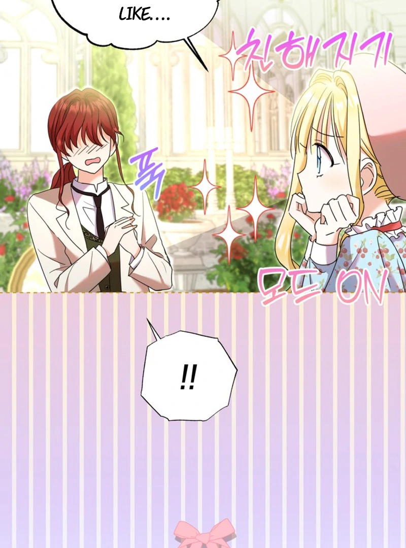 My sister, who was my enemy, loves me Chapter 14 - page 66