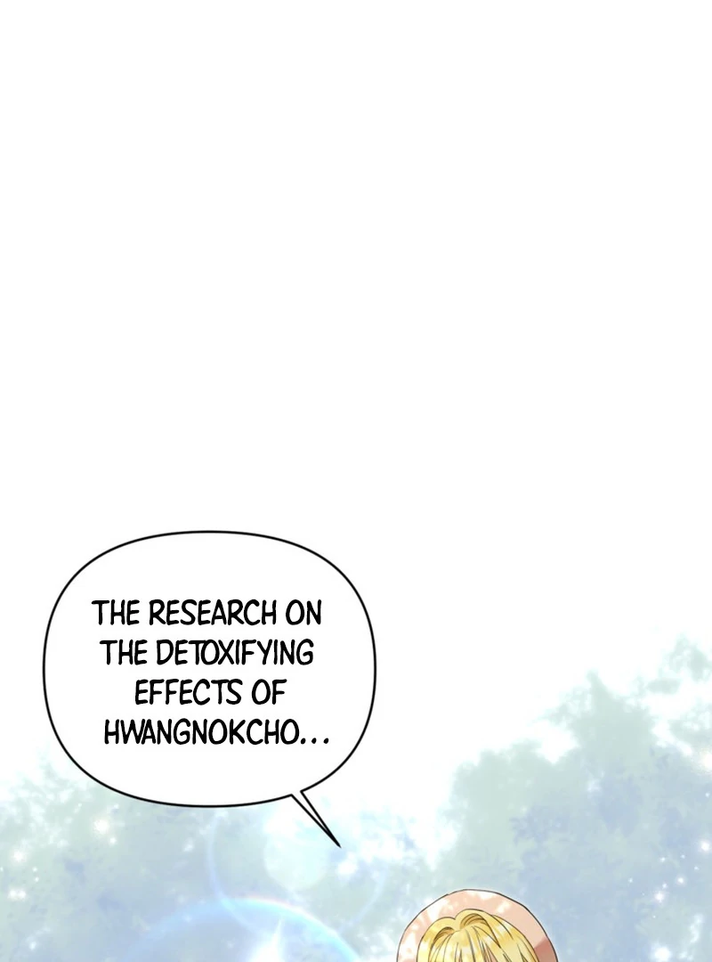 My sister, who was my enemy, loves me Chapter 14 - page 72