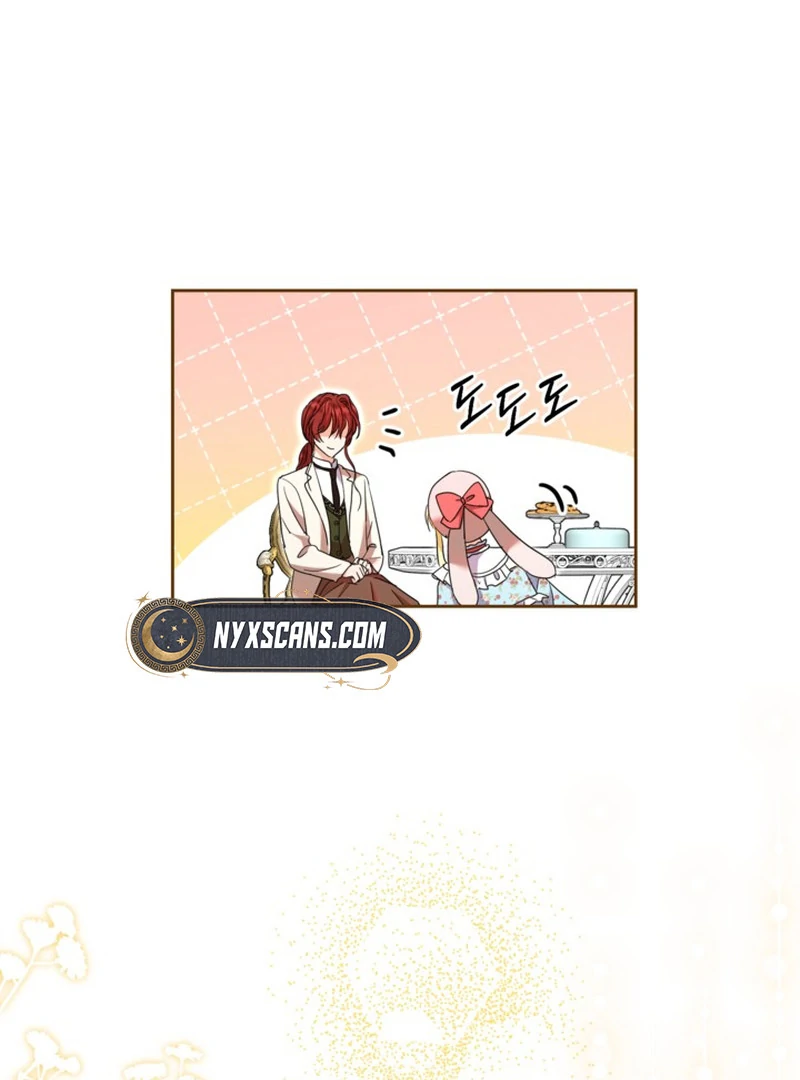 My sister, who was my enemy, loves me Chapter 14 - page 76