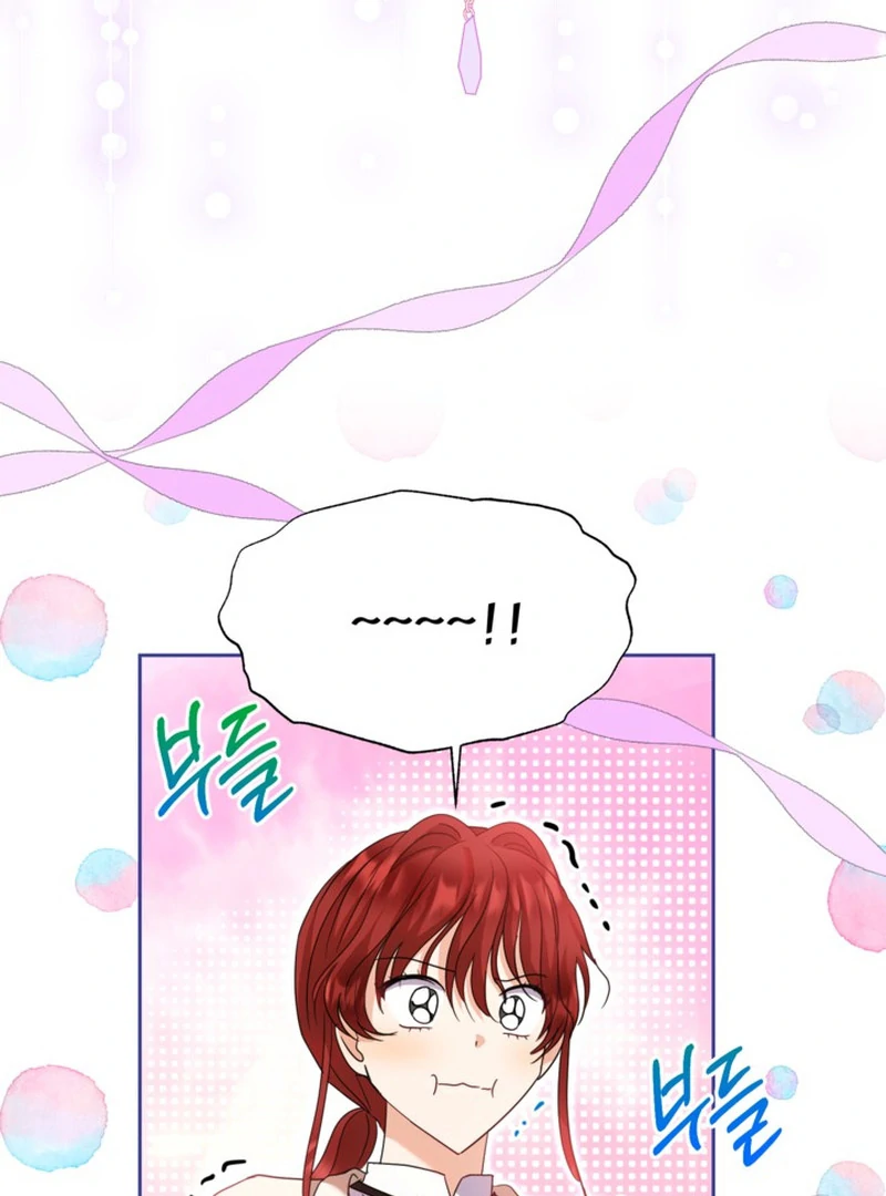 My sister, who was my enemy, loves me Chapter 14 - page 79