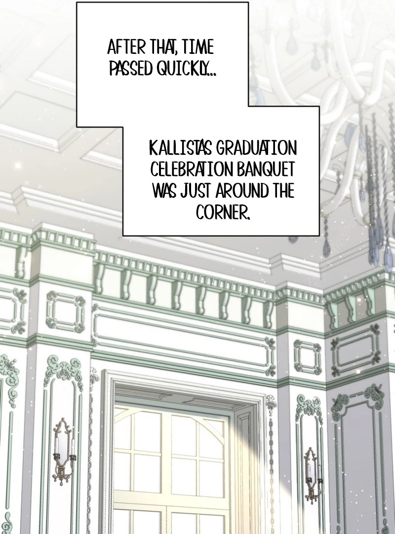 My sister, who was my enemy, loves me Chapter 14 - page 86