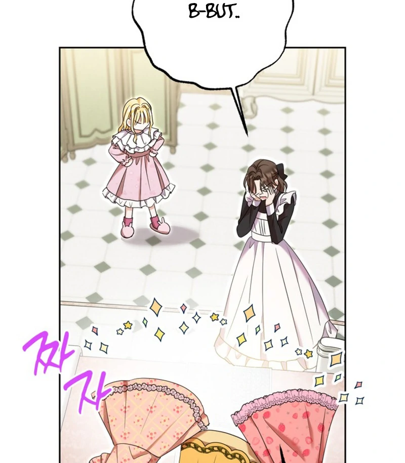 My sister, who was my enemy, loves me Chapter 14 - page 93