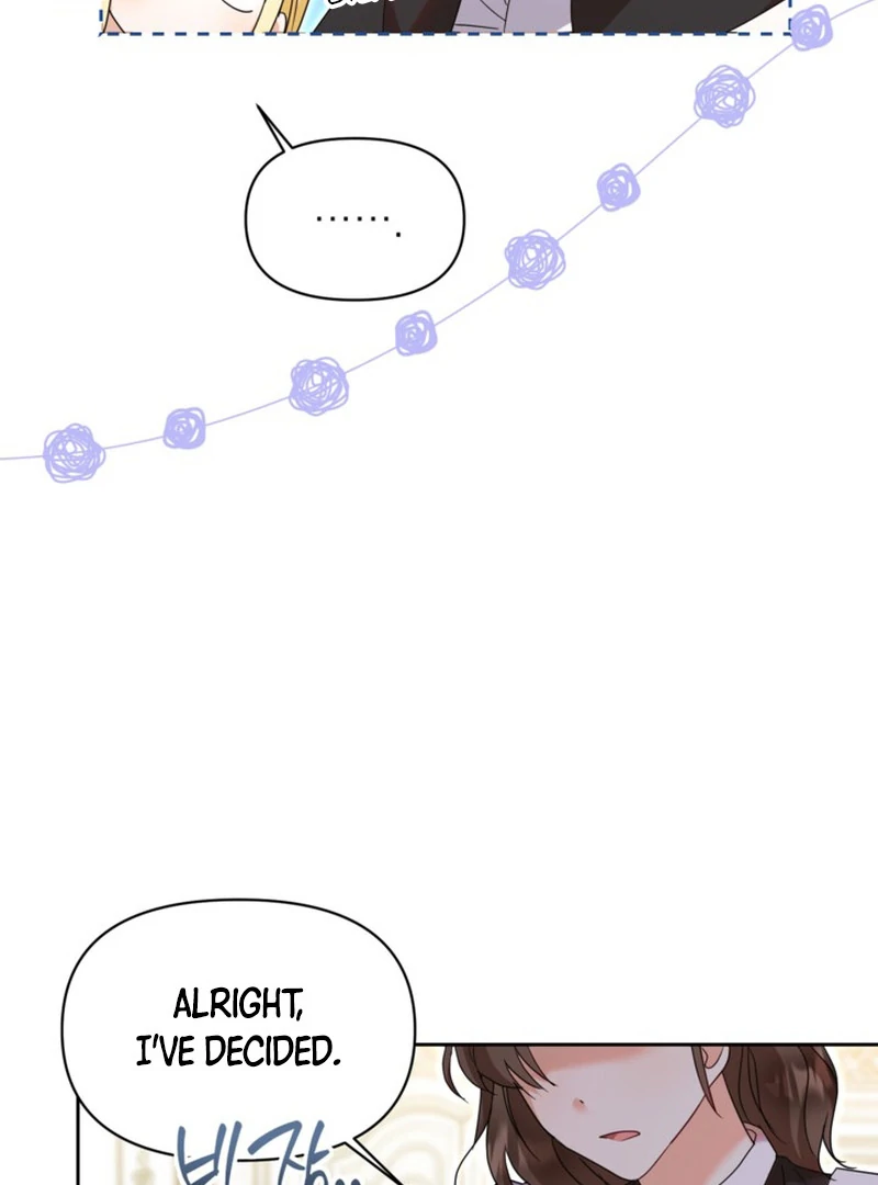 My sister, who was my enemy, loves me Chapter 14 - page 96