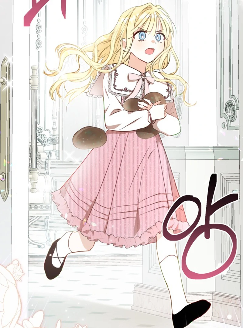 My sister, who was my enemy, loves me Chapter 2 - page 105