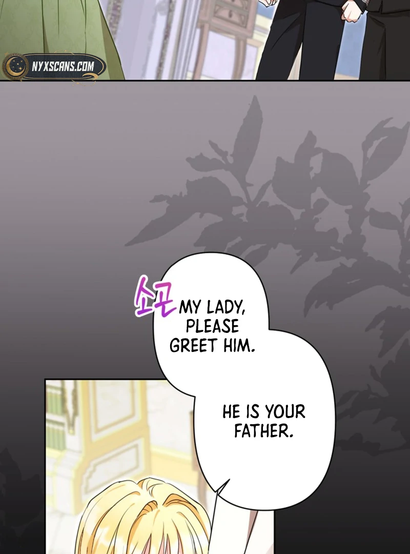My sister, who was my enemy, loves me Chapter 2 - page 39