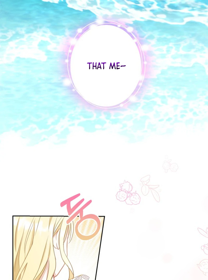 My sister, who was my enemy, loves me Chapter 2 - page 5