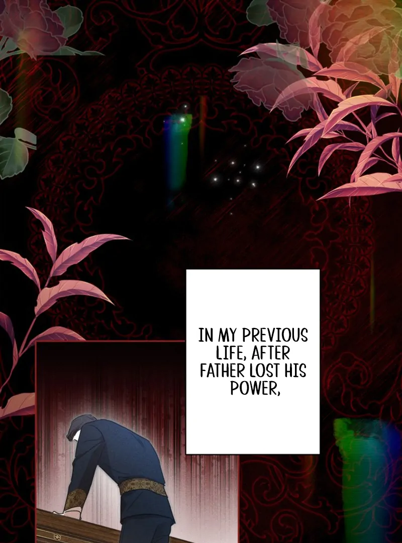 My sister, who was my enemy, loves me Chapter 2 - page 59