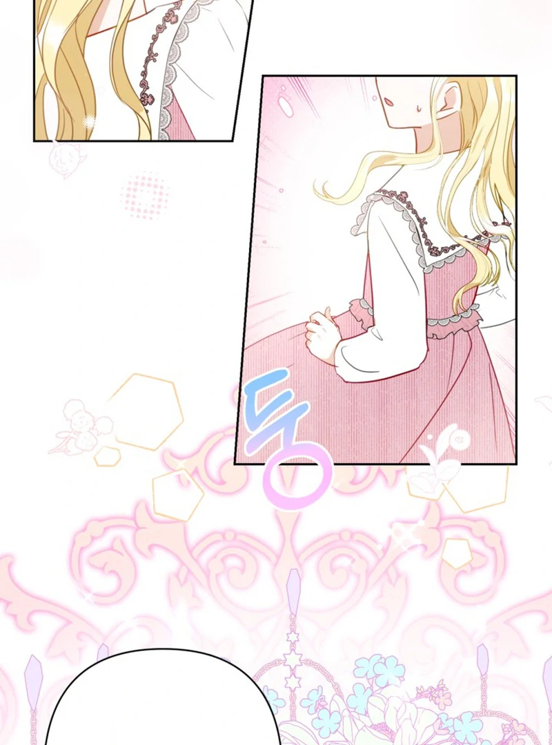 My sister, who was my enemy, loves me Chapter 2 - page 6