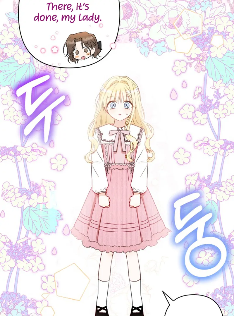 My sister, who was my enemy, loves me Chapter 2 - page 7
