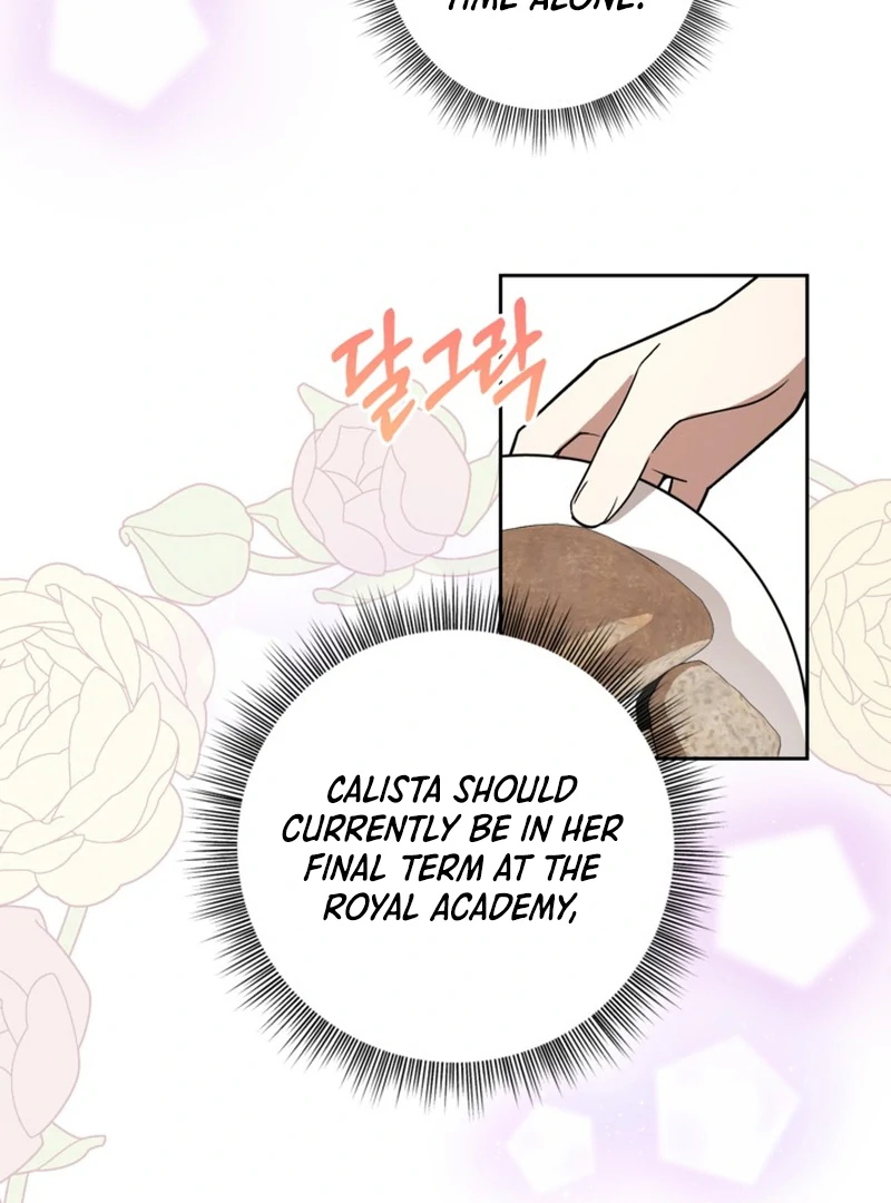 My sister, who was my enemy, loves me Chapter 2 - page 80