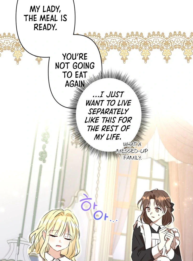 My sister, who was my enemy, loves me Chapter 2 - page 82