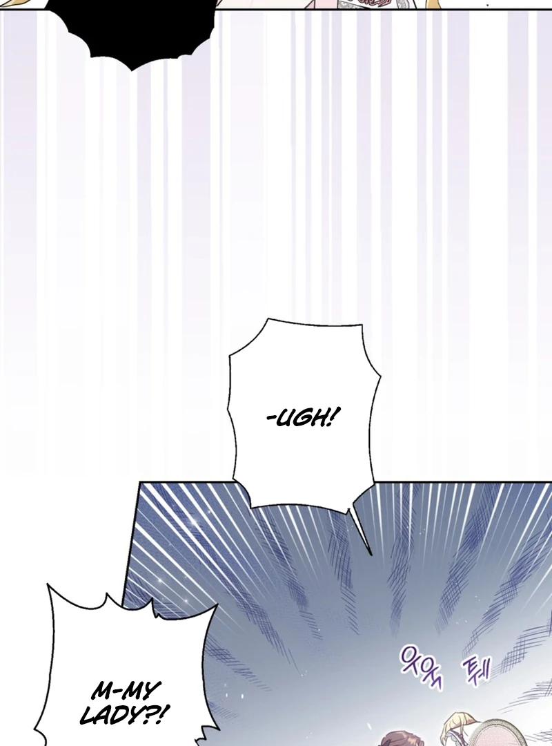 My sister, who was my enemy, loves me Chapter 2 - page 86
