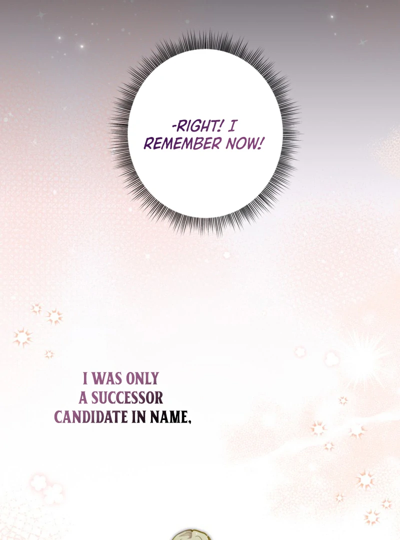 My sister, who was my enemy, loves me Chapter 2 - page 90