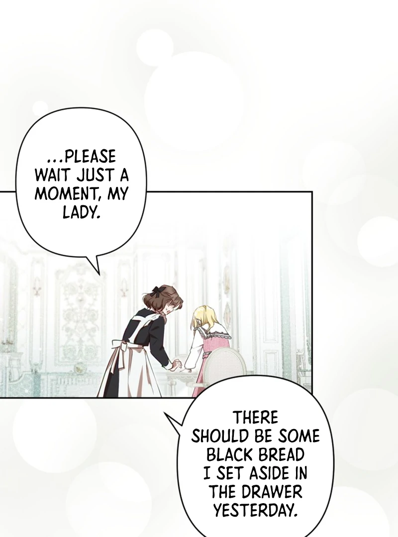 My sister, who was my enemy, loves me Chapter 2 - page 97