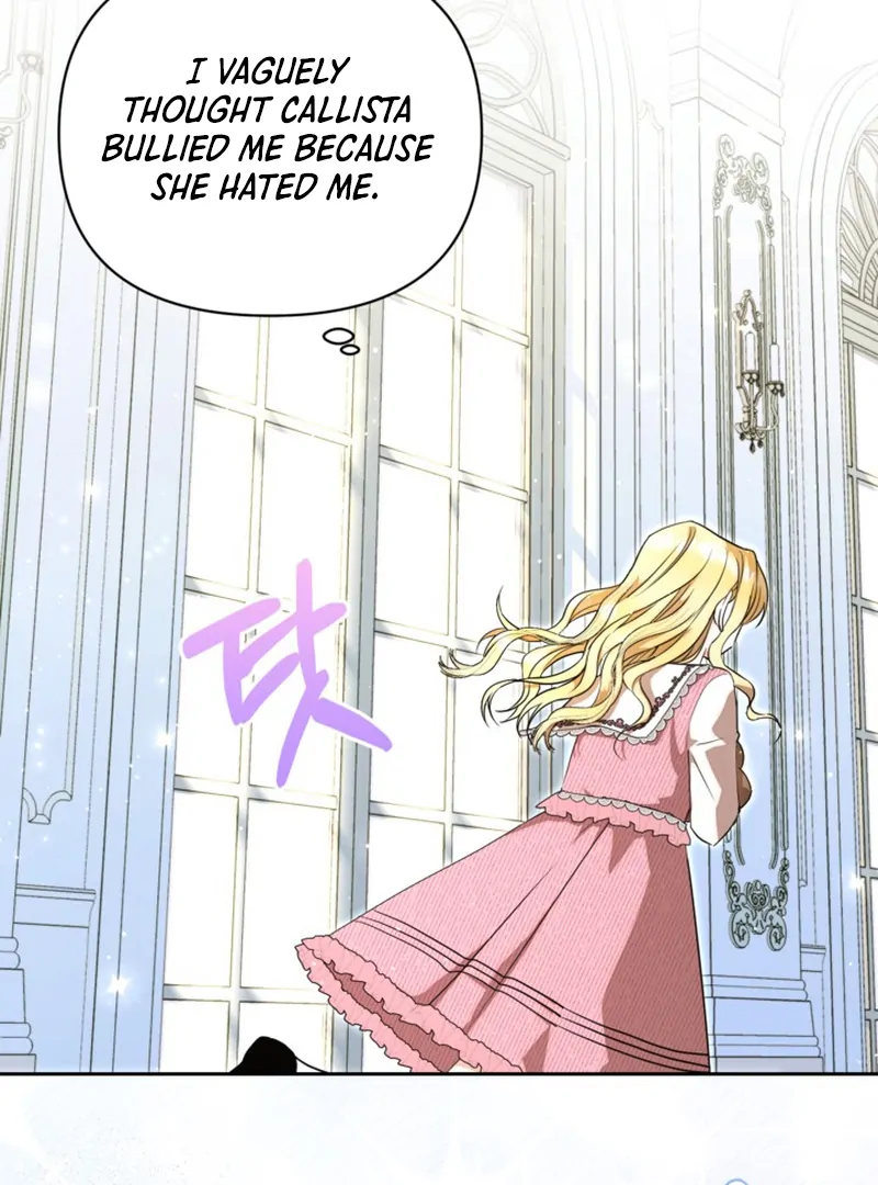My sister, who was my enemy, loves me Chapter 3 - page 12